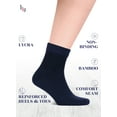 thumbnail image 2 of Hugh Ugoli Men's Loose Diabetic Ankle Socks Bamboo, Wide, Thin, Seamless Toe and Non-Binding Top, 4 Pairs, Navy Blue, Shoe Size: 11-13, 2 of 6