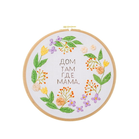 Uxcell 1 Piece 11 Inch Beech Wood Embroidery Hoops, Circle Cross Stitch Hoop Frames with Adjustment Brass Screw