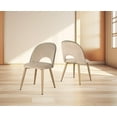 thumbnail image 1 of Sophie Dining Chair, Set of 2, Beige, 1 of 6