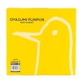 thumbnail image 3 of Boxset Oyasumi Punpun Completo Tomos 1-13 Panini Manga Nuevo, 3 of 7