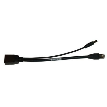 Passive POE Y Splitter - Black