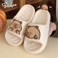 thumbnail image 1 of Pantuflas suaves y bonitas de marsopa de agua Kapibala para mujer, pantuflas de EVA antideslizantes para el hogar para verano para hombre y mujer, 1 of 5