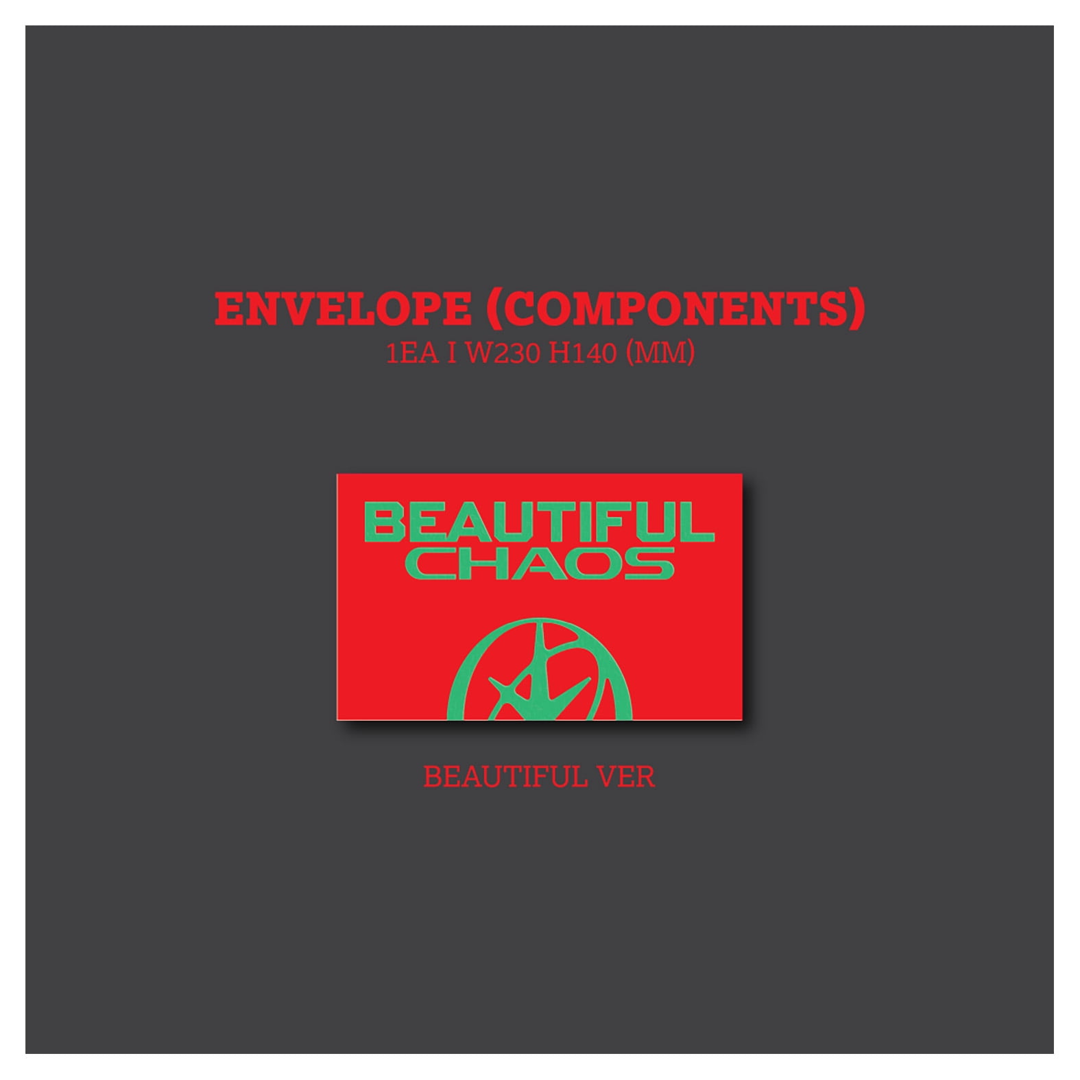 Katseye - BEAUTIFUL CHAOS - Beautiful Version (Walmart Exclusive) - CD