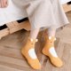 thumbnail image 1 of Calcetines cómodos para mujer, regalos de invierno, calcetines de forro polar gruesos, calcetines casuales regulares para mujer, 1 of 5