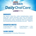thumbnail image 6 of Purina DentaLife Daily Oral Care Large Dog Dental Treats for Large Dogs with Chicken, 36 oz Pouch (30 Count), 6 of 11