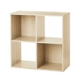 thumbnail image 3 of Mainstays 4 Cube Storage Organizer, Spring Pine, 3 of 6