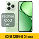 thumbnail image 3 of Versión rusa realme C63 6,74'' 90Hz Eye Comfort Display Android 14 Smartphone Cámara AI de 50MP Batería de 5000mAh Carga rápida de 45W, 3 of 5