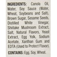 thumbnail image 6 of Kewpie Deep Roasted Sesame Dressing, 64 Ounce, 6 of 6
