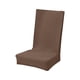 thumbnail image 2 of Funda de almohada de color liso cepillada de alta elasticidad para silla, funda de asiento suave y cómoda, resistente a la suciedad, funda de silla adecuada para silla de comedor, cojín suave, 2 of 4