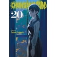 thumbnail image 1 of Chainsaw Man, Vol. 20, 1 of 2