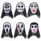 thumbnail image 4 of Disfraces de Halloween 2024 Máscara de fantasma de terror de Halloween, accesorios para la cabeza de baile para fiesta, máscara de cara completa antigua de una sola pieza con calavera gritando, 4 of 5