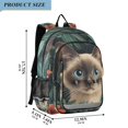 thumbnail image 2 of FORMRS School Backpack 17" Student Travel Bag with Laptop Compartment, Flowers and Cat, 2 of 7