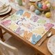 thumbnail image 4 of Decoraciones de Pascua, adornos de Pascua, regalos de Pascua, manteles individuales con temática de Pascua, manteles con estampados de conejos y huevos de Pascua, manteles individuales para decoración, 4 of 6