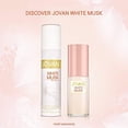 thumbnail image 4 of Jovan White Musk for Women, Body Spray, 2.5 fl. oz., Women's Fragrance with Musk & Floral Notes like Jasmine, ASexually Appealing & Attractive Spray On Scent That Makes a Great Gift., 4 of 4
