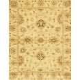 thumbnail image 1 of Ahgly Company Indoor Rectangle Abstract Bold Yellow Oriental Area Rugs, 7' x 9', 1 of 6