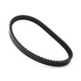 thumbnail image 6 of ZS 669 18 30 PREMIUM DRIVE BELT for GY6 49CC 50CC 139QMB SCOOTER MOPED ATV, 6 of 8