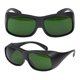 thumbnail image 3 of Gafas de seguridad 200-2000nm Gafas de seguridad láser láser, 3 of 5