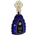 thumbnail image 4 of Perfume Adyan Royale Exclusif Eau de Parfum for Men, 4 of 4
