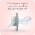 thumbnail image 4 of First Essentials by NUK Comfort Fit Silicone Pacifier, 4 of 9