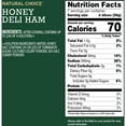 HORMEL NATURAL CHOICE Deli Meat, Gluten Free, Honey Deli Ham
