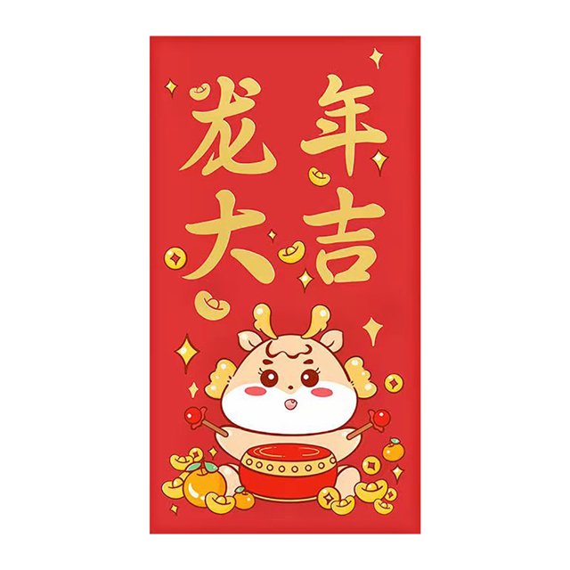 Birdeem 8Pcs 2024 Dragon Year Red Envelope New Year Gold Stamping Red Envelope, Universal Red Envelope New Year Gift