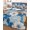 Sky Blue, Soft Peach, Cream, Denim, variant on Quilt King Size Bedding Set, Orange Blue Flowers Reversible Summer Quilt 3 Pieces, Farmhouse Botanical Floral Leaves Lightweight Bedspreads Coverlets with 2 Pillow Shams for All Seasons
