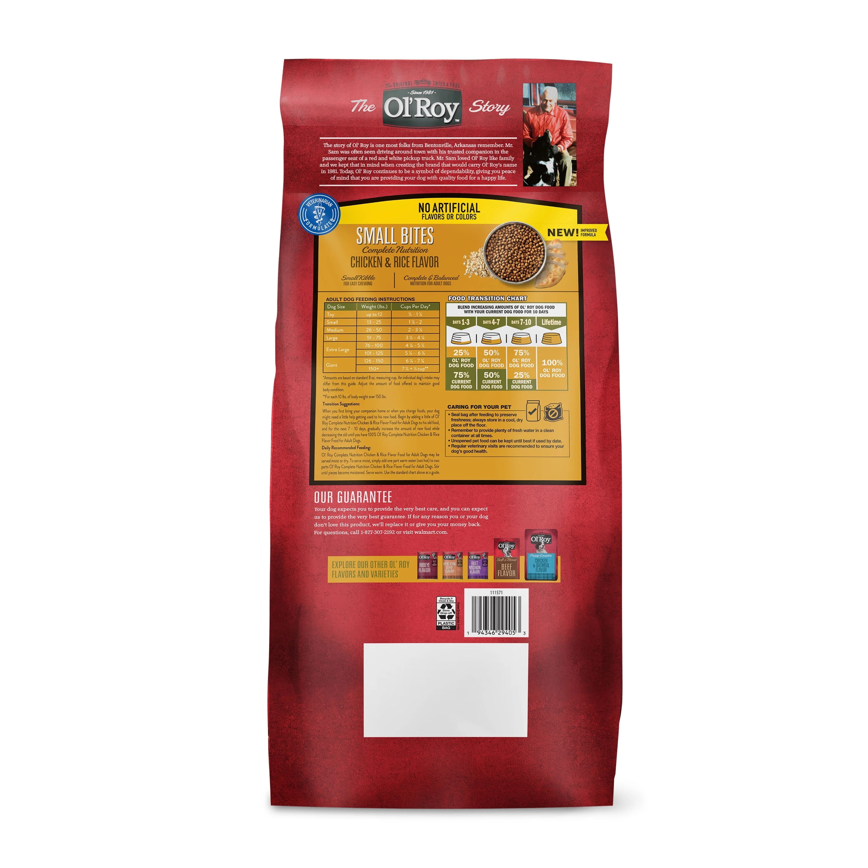 (4 pack) Ol' Roy Small Bites Complete Nutrition Chicken and Rice Flavor Dry Dog Food, 4 lb Bag