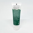 thumbnail image 2 of OM Botanical Young and Bright | All-in one Organic Day Night Face Cream & Dark Spot Corrector, 2 of 3