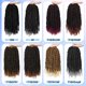 thumbnail image 2 of BARSDAR Passion Twist Hair - Extensiones de cabello trenzado Passion Twist de ganchillo pre-trenzadas de 12 pulgadas, 8 paquetes, para mujeres, corta, 2 of 7