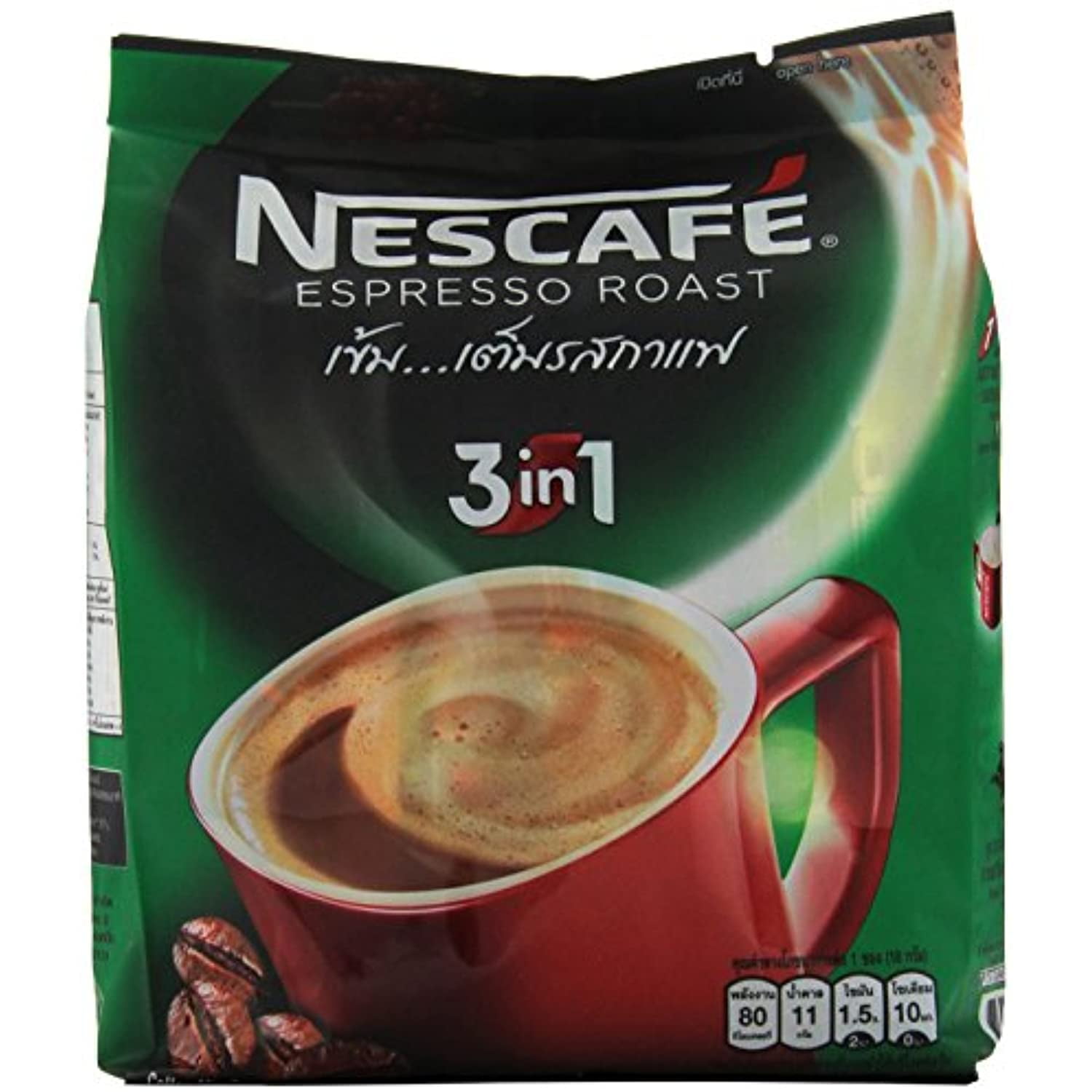 Nescafe Espresso Roast 3 in 1 Instant Coffee, 27Count
