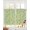 Green, variant on Spring Flowers Sheer Curtains 54 Inch Length 2 Panels Set for Living Room/Bedroom, Pink Yellow Wildflowers Pastoral Botanical Blue Kitchen Curtains Grommet Curtains Window Treatments 42"x54"x2