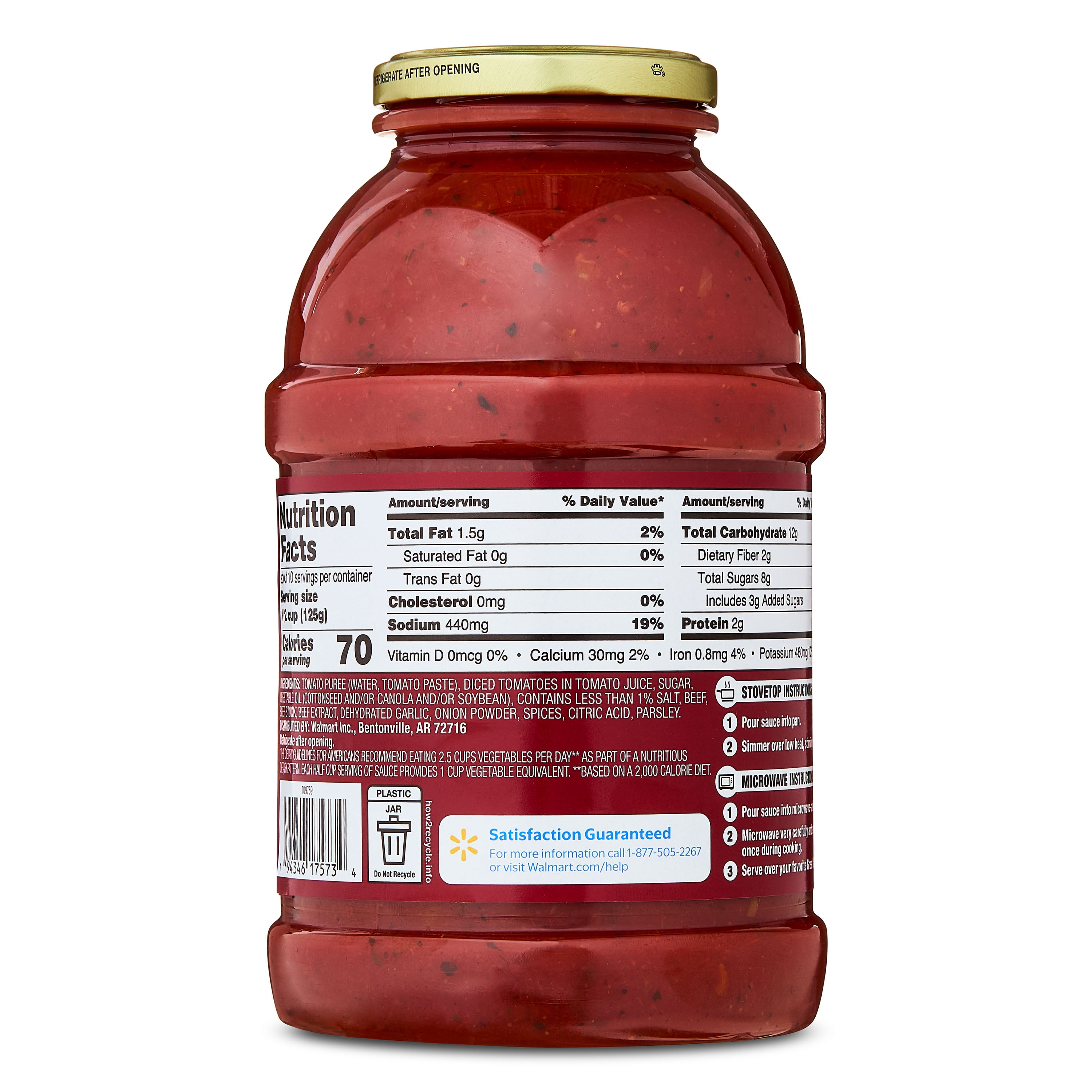(2 pack) Great Value Flavored with Meat Pasta Sauce, 45 oz Jar