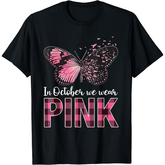 In October We Wear Pink - Breast Cancer Awareness Butterfly T-Shirt