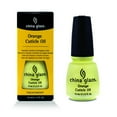 thumbnail image 1 of CG ORNG CUTICLE OIL - FRENCH, 1 of 1