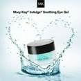 thumbnail image 2 of Indulge Soothing Eye Gel (Original Version) (Original Version), 2 of 2