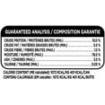 thumbnail image 2 of Special Kitty Liver & Chicken Dinner Pate Wet Cat Food, Value Size, 374 G Can, 2 of 4