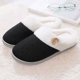 thumbnail image 1 of Pantufla Zapatillas unisex suaves y acogedoras con botón, calzado para el hogar, zapatillas para parejas al aire libre Ndcxsfigh Tenis De Mujer Tenis De Hombre, 1 of 6