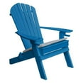 thumbnail image 5 of Poly Folding Adirondack Chair with 2 Cupholders, 5 of 31