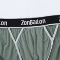 thumbnail image 5 of TANBOM Men's Bulge Enhancing Briefs Bamboo Viscose Underwear Green M 1-Pack, 5 of 6