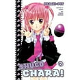 thumbnail image 1 of Pre-Owned Shugo Chara!, Volume 7 (Paperback) by Peach-Pit (Creator), 1 of 1
