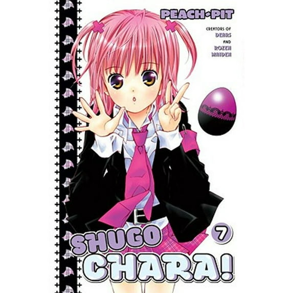 Pre-Owned Shugo Chara!, Volume 7 (Paperback) by Peach-Pit (Creator)