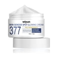 thumbnail image 2 of Fiudx Ofertas Del Día Crema Resplandeciente Manchas Skin Genesiss, 2 of 6