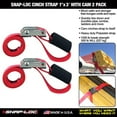 thumbnail image 2 of Snap-Loc Cinch Strap 1"X3' Cam Red 2 Pack (Bungee Cord Alternative) SLTC103CR2, 2 of 6