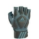 thumbnail image 1 of Guantes adidas Scorch Destroy 2 Lineman Half Finger Gris/Negro, 1 of 3