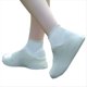 thumbnail image 1 of Fundas Antideslizantes de Látex para Zapatos,Reutilizables,Antideslizantes,Impermeables,Resistentes Al Desgaste,Botas para Exteriores para Días Lluviosos,Fundas Protectoras Blancas, 1 of 8