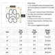 thumbnail image 3 of Keep Your Pet's Paws Dry and Protected with Waterproof Rain Shoes!, 3 of 4