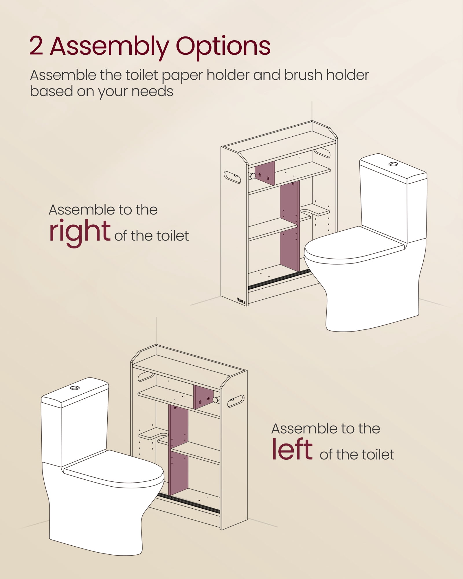 Slim Bathroom Cabinet with Toilet Paper Holder and Brush Compartment - Space-Saving Storage Solution for Narrow Bathrooms