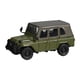 thumbnail image 3 of Escala 1:64, modelo de coche de aleación de simulación, juego de simulación, ía, colección de decoración, juguete, ículo del para , niñas, , B perfke coches diecast, 3 of 9