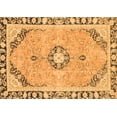 thumbnail image 1 of Ahgly Company Indoor Rectangle Abstract Orange Modern Area Rugs, 2' x 3', 1 of 4
