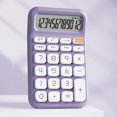 thumbnail image 4 of Portable Calculator, Large Key Design, Wear Avoidant, 12 Digit Display Suitable for Office, School, Business, ABS Material, 4 of 7
